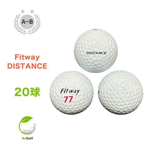 【中古】 【送料無料】 ロストボール Fitway フィットウェイ ディスタンス ホワイト 20球 ABランク ゴルフボール リゴルフ
